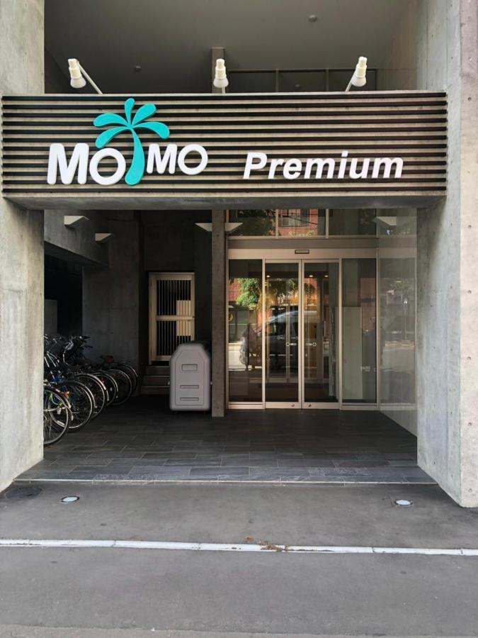 Апартаменты Momo Premium 803 Саппоро Экстерьер фото